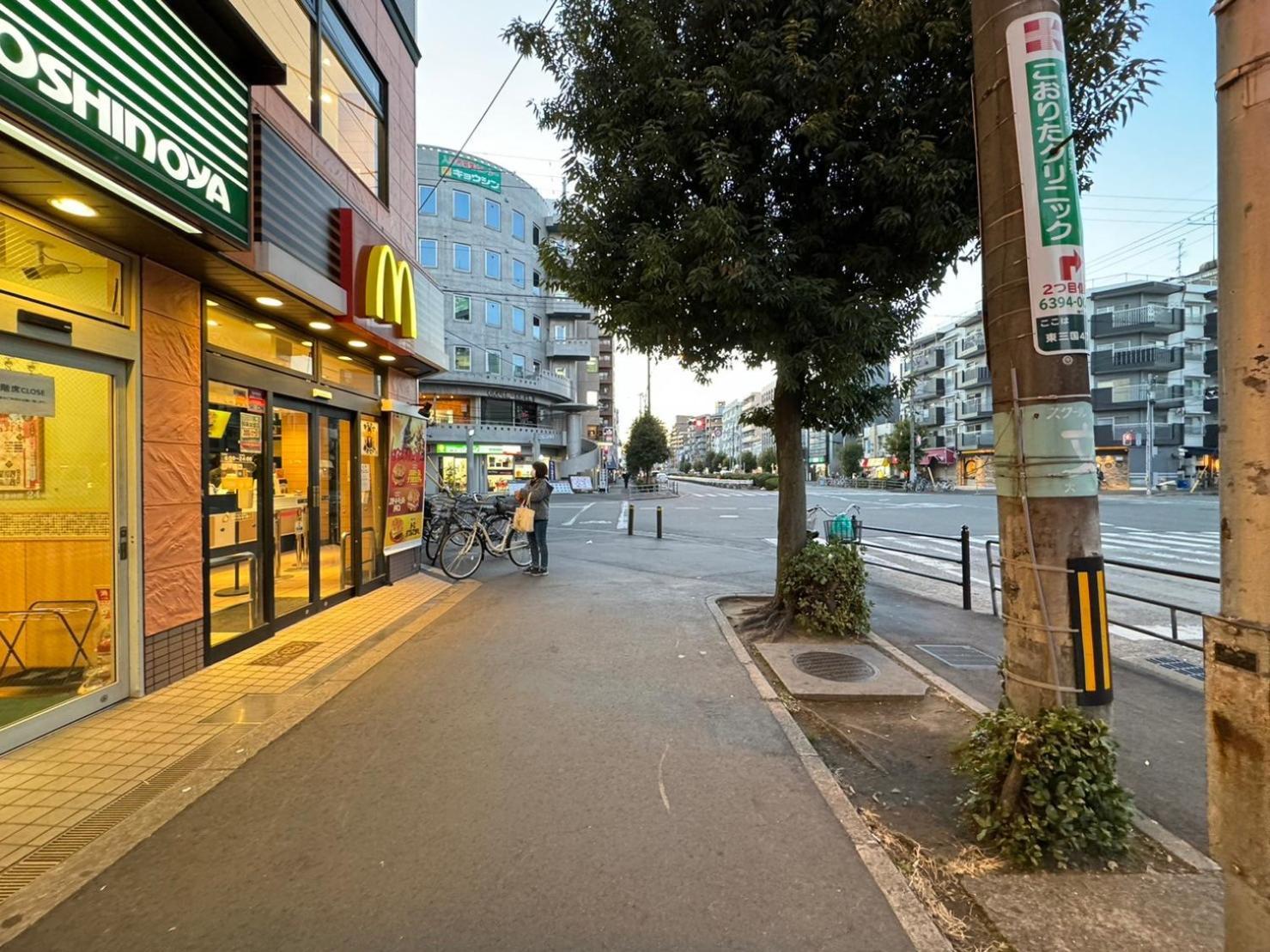 A&c House 新大阪2 Apartment