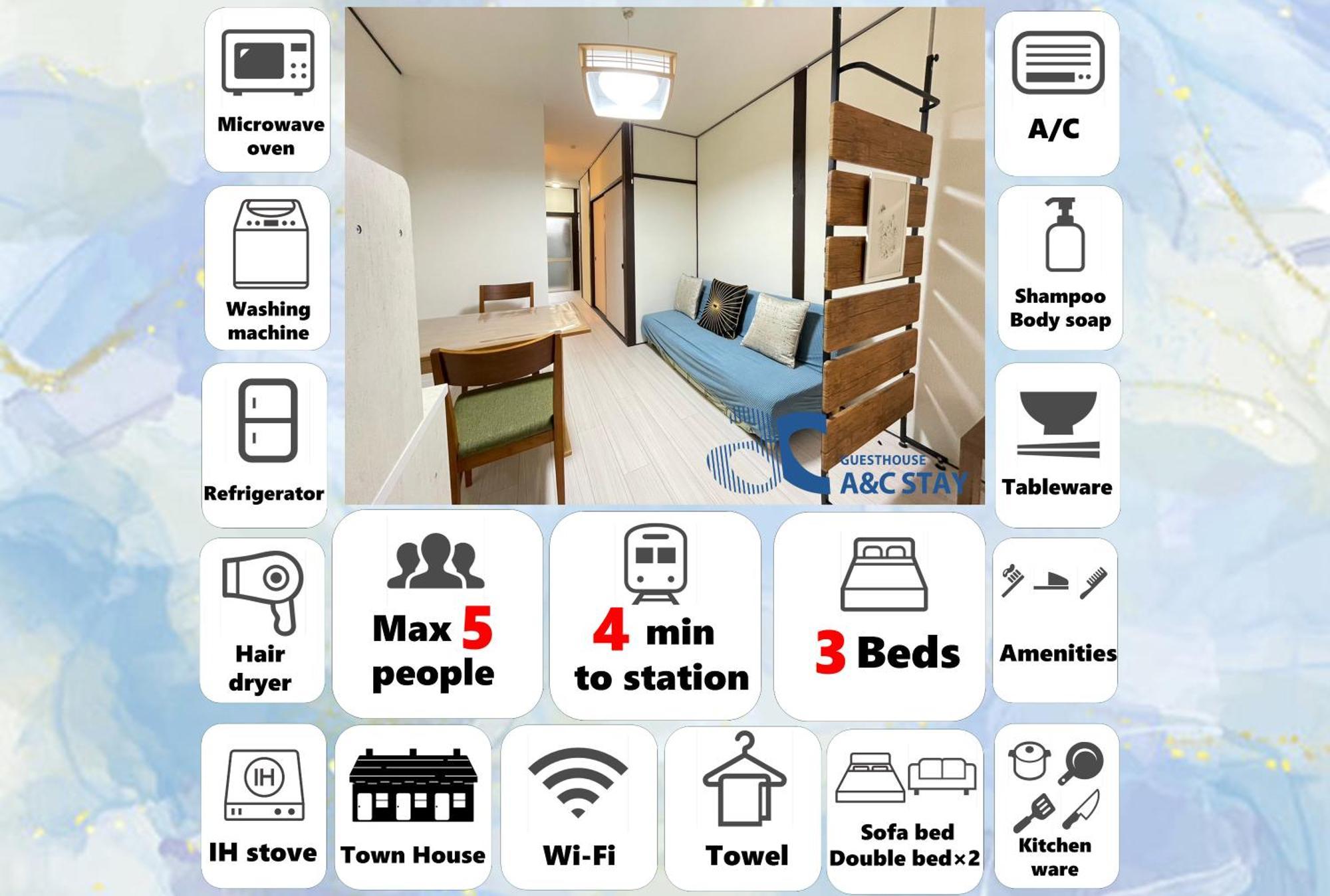 A&c House 新大阪2 Apartment *