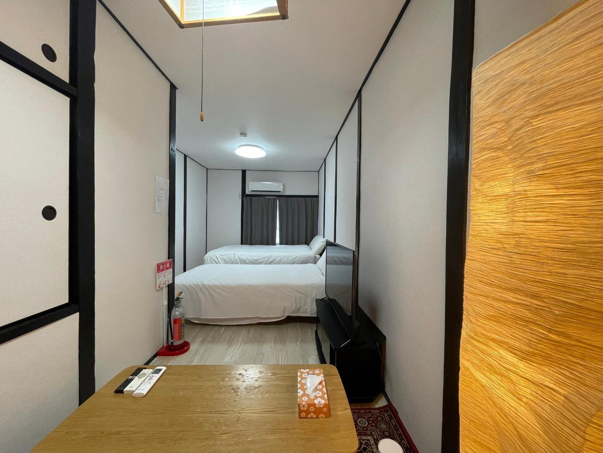 A&c House 新大阪2 Osaka