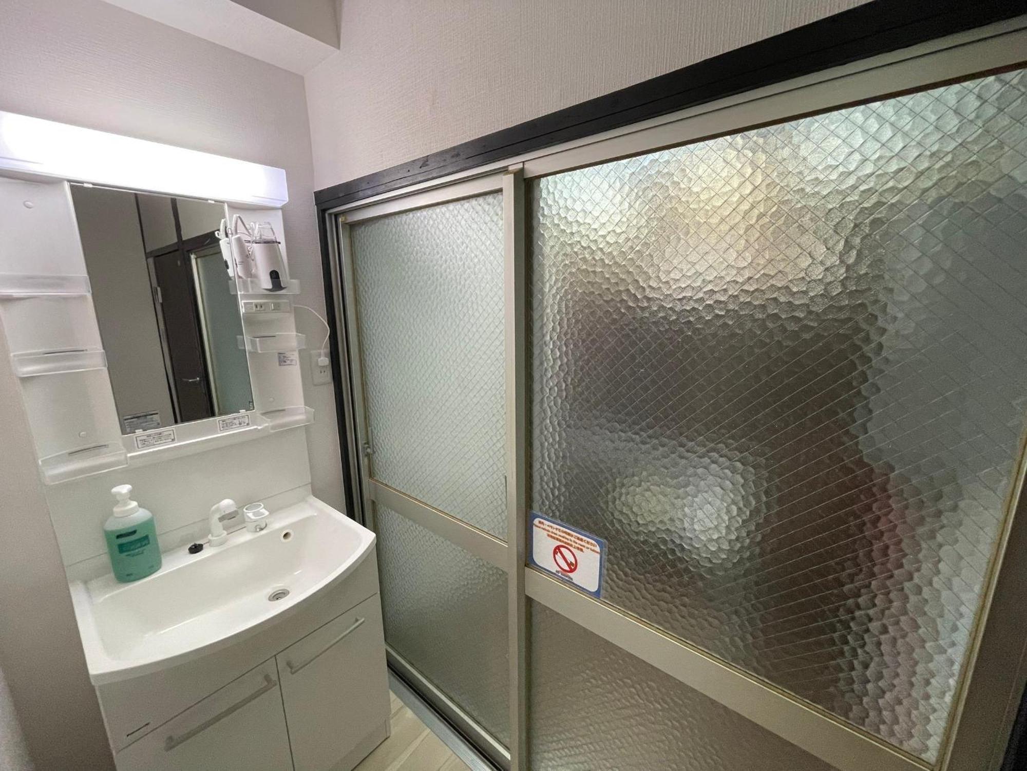A&c House 新大阪2 Apartment *
